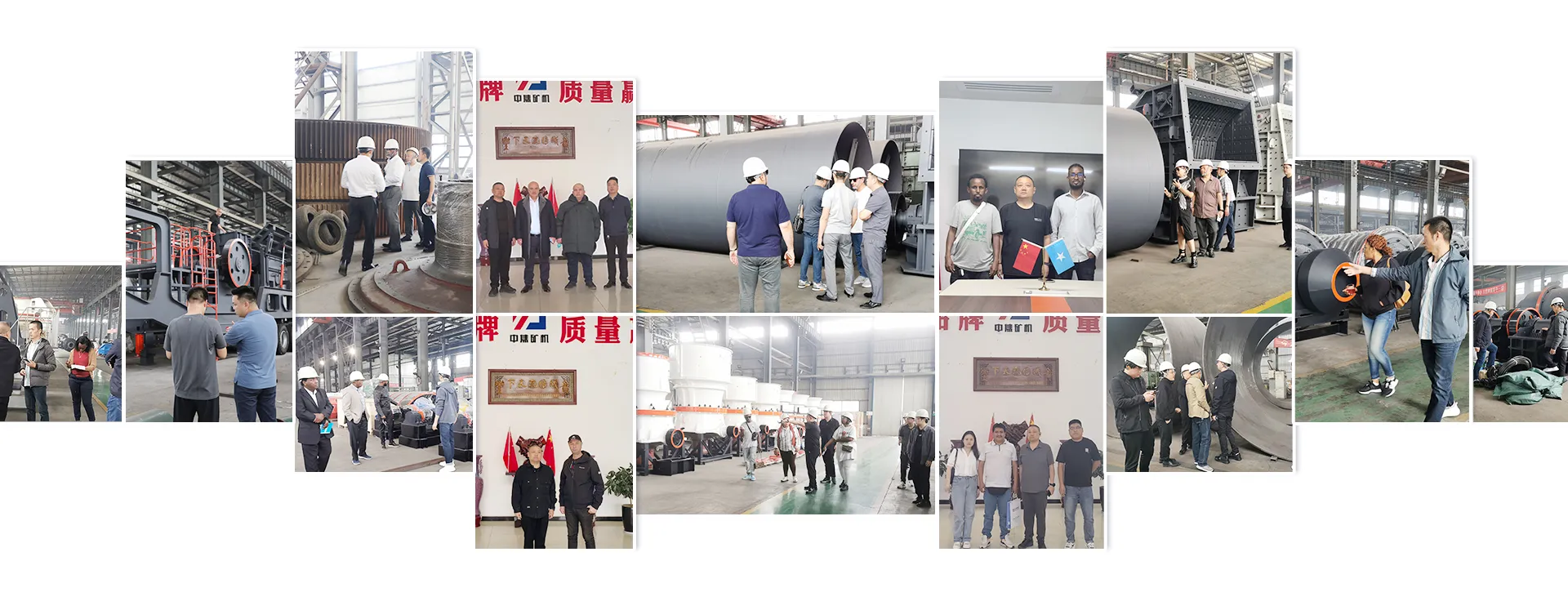 Industrial Equipment Customization