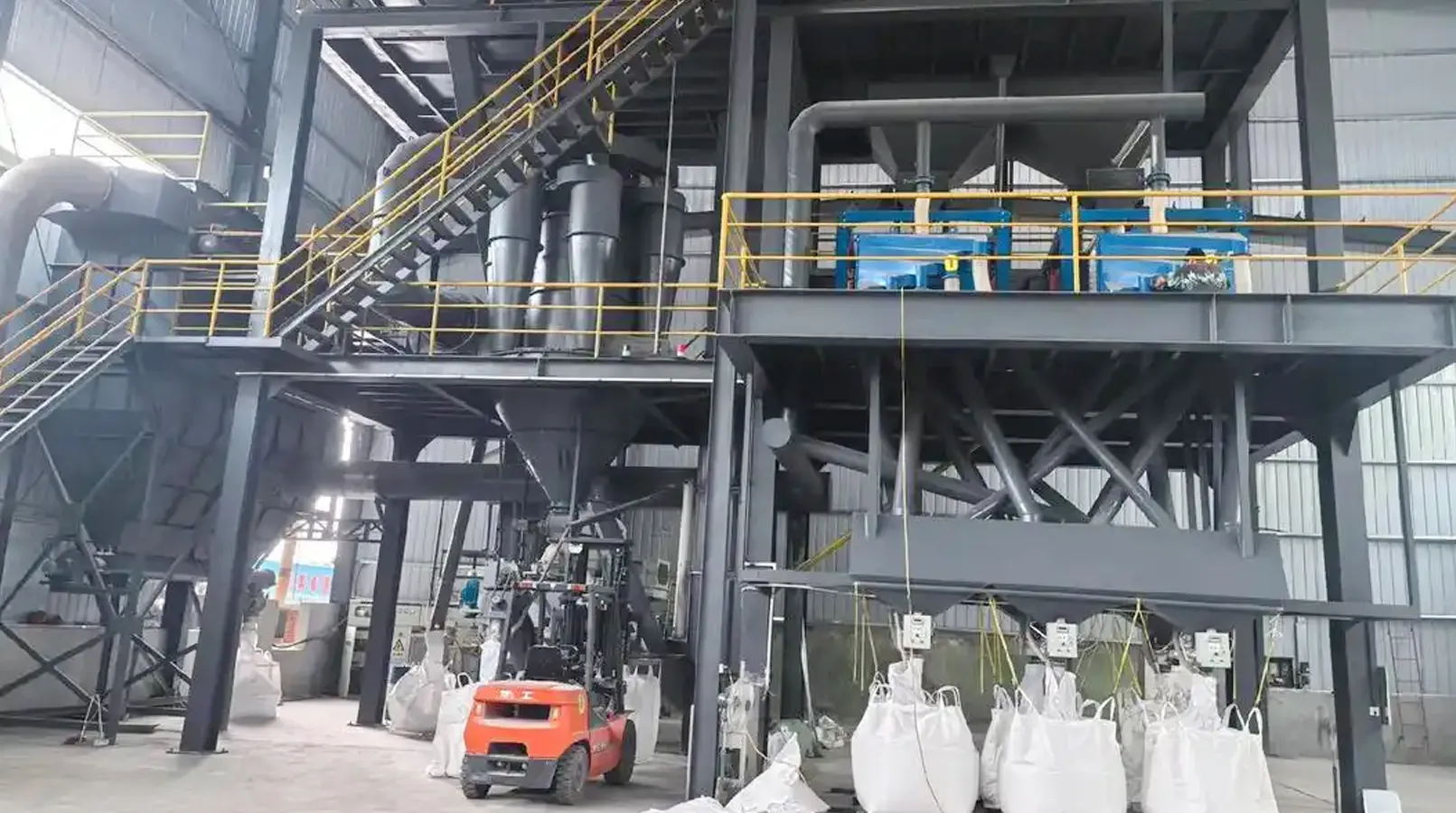 Australian Silica Sand Ore