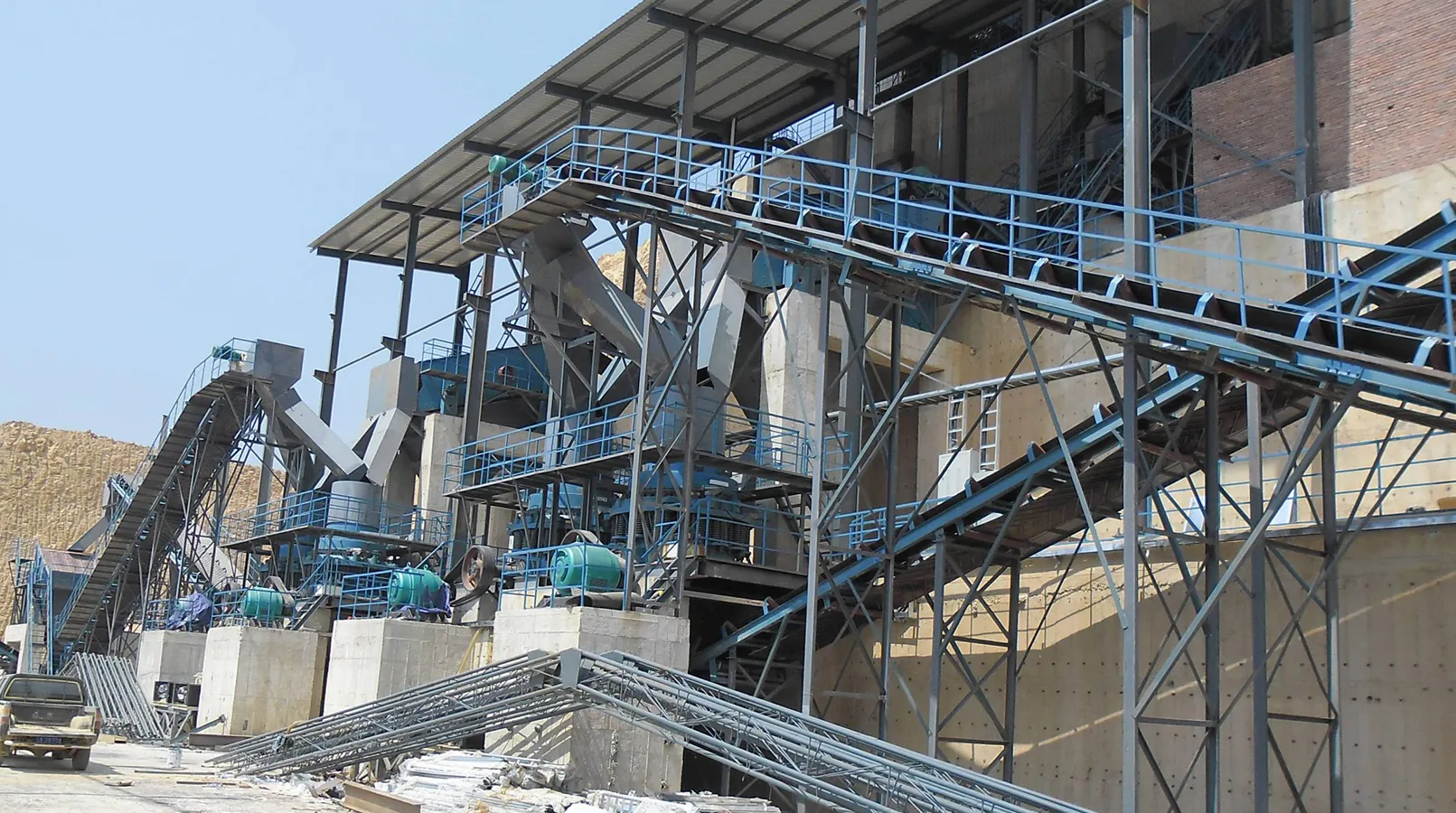 Nigeria Iron Ore Processing Plant