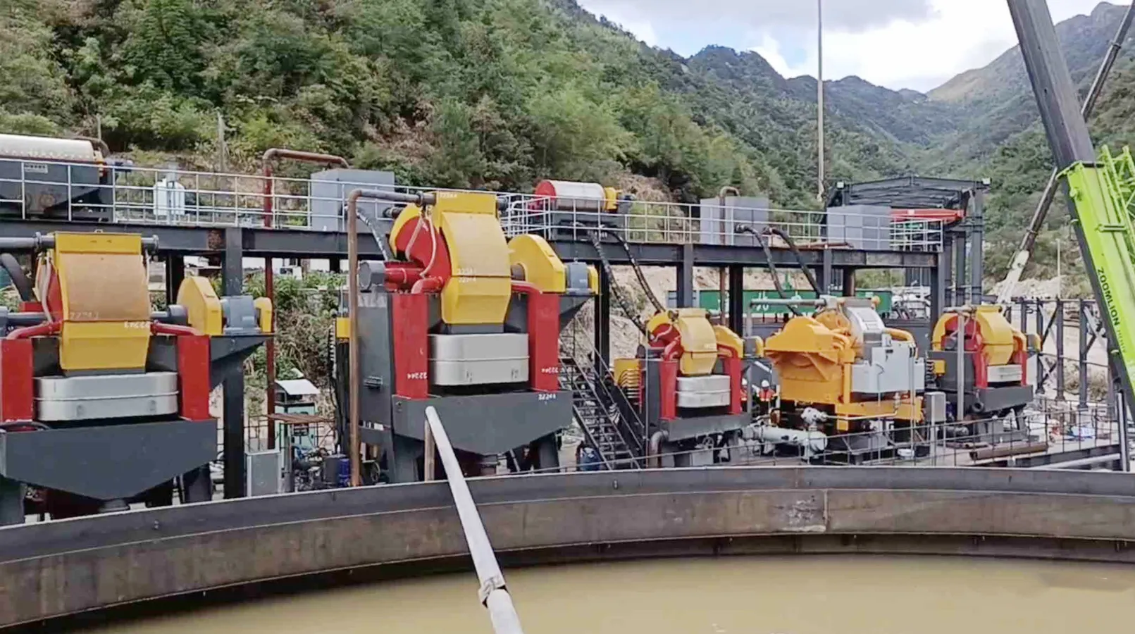 Lithium plant in Australia