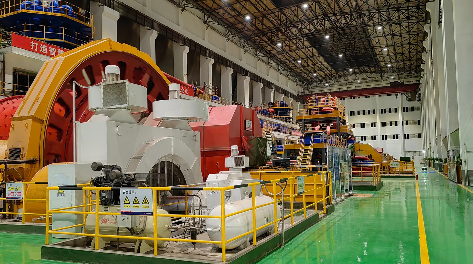 Jiangsu Skarn Copper Ore Processing Plant